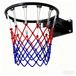 Panier de basket - 45,7 cm - Double ressort - Fixation murale - Avec filet