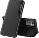 Techsuit Hoesje geschikt voor Samsung Galaxy A04s - eFold Book Case - Zwart