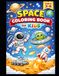 Space Coloring Book for Kids: Cute Astronaut, Rocket, Alien and Planet Coloring Pages | Fun Space Activity Book for Boys and Girls Ages 3-6