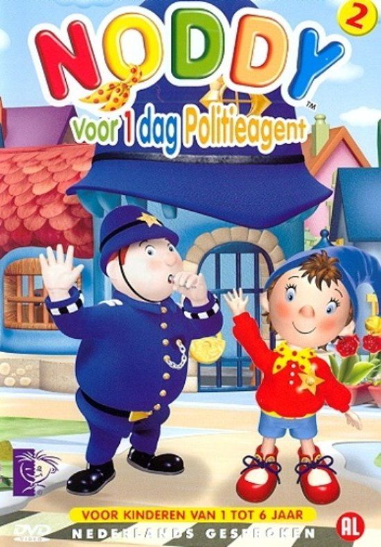 Noddy 2 - DVD