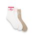 HUGO 50564636 Set 3 paires de chaussettes Sportylog