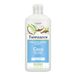 Natessance Biologische Kokosolie 250 ml