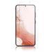Samsung Galaxy S23 5G Panzer Premium Protecteur d'écran