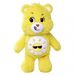 4KidsOnly Troetelbeertjes Care Bears - Funshine Bear Knuffel