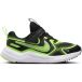 Nike Baskets enfant Mystic Fly