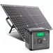 SWAREY 300W (piek 600W) zonne-energie Laadstation met 100W zonnepanelen