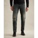 PME LEGEND Icecat Wingload relaxed fit jeans met destroy- en repair details