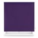 Blindecor Verduisteringsrolgordijn, op maat, violet, 70 x 230 cm (B x H), stofgrootte 67 x 225 cm, verduisterend rolgordijn voor ramen