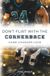 Don‘t flirt with the Cornerback: Game Changer Love