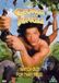 Disney George Of The Jungle DVD