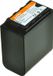 Jupio camera-accu VW-VBD98 / AG-VBR118G voor Panasonic - 13.400mAh