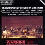 Kroumata BIS Records Kroumata Percussion Ensemble - Second Construction For 4 Players (CD)