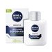 Nivea Sensitive After Shave Balm 100 Ml