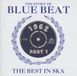 Suburban Dream Catcher Story Of Blue Beat 1962 Vol.1