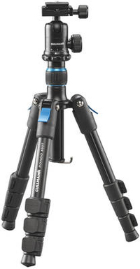 Cullmann RONDO 400T RB6.5 Tripod - Universal - Black