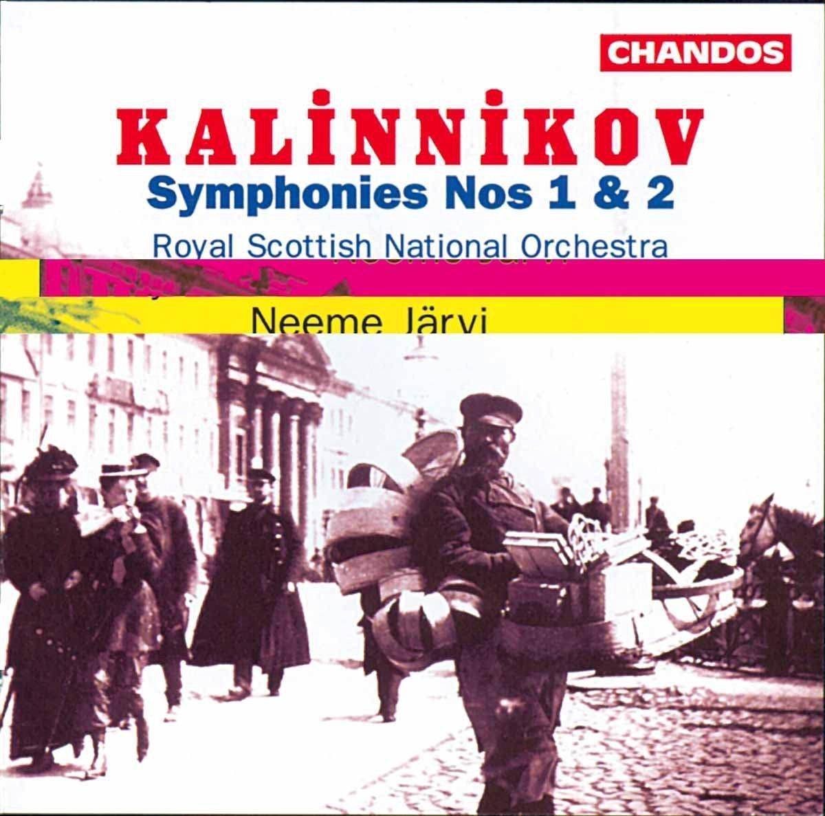 PIAS Nederland Kalinnikov: Symphonies no 1 & 2 / Neeme Jarvi, Royal Scottish NO