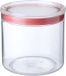 Ibenzoa® Boîte de rangement transparente pour cuisine 1 Litre