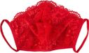 Cottelli Lingerie masker rood, one size