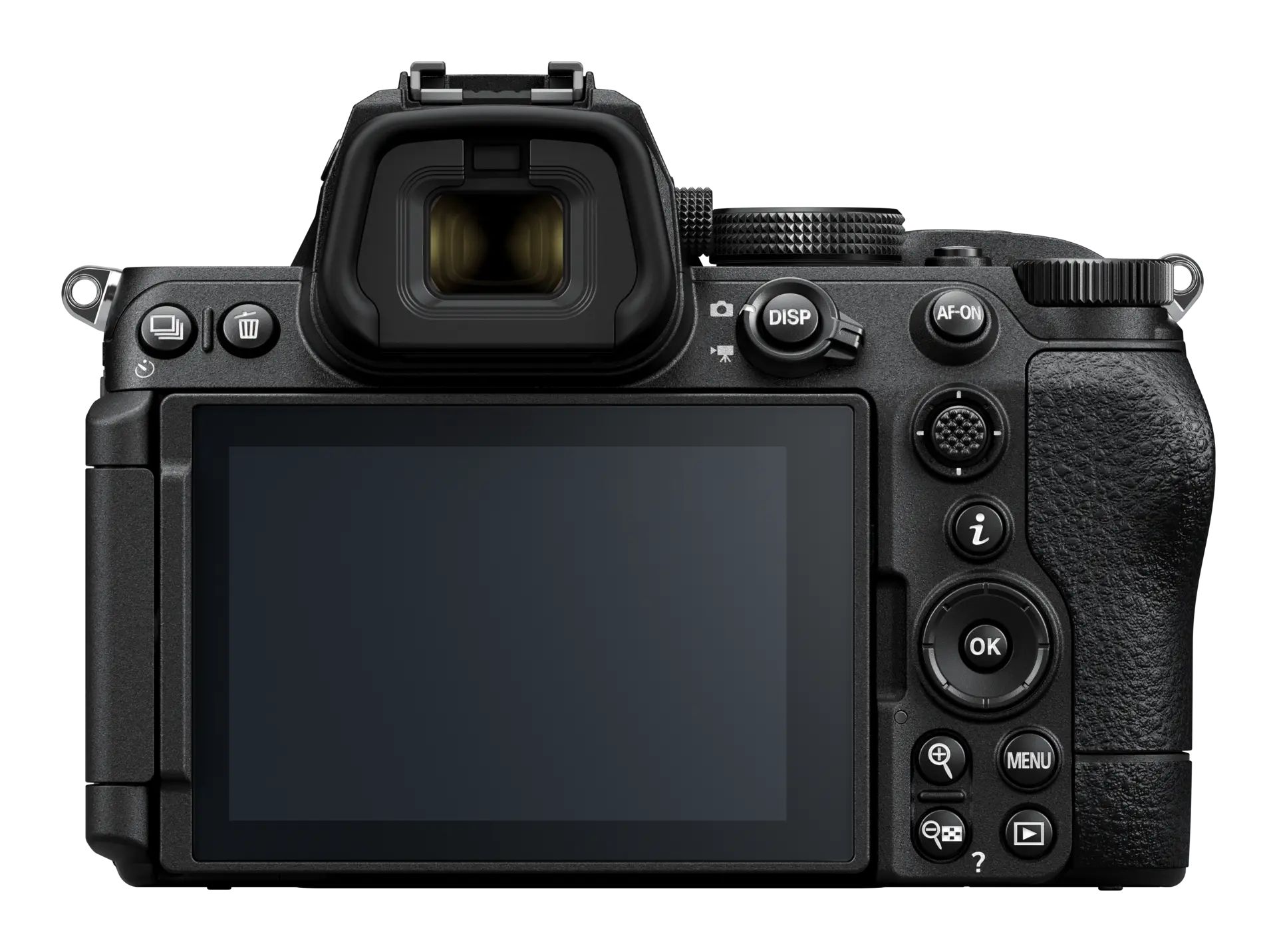 Nikon Z5 II systeemcamera + 24-200mm f/4.0-6.3 VR