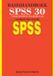 Basishandboek Uitgeverij Bijleveld Basishandboek SPSS 30