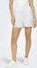 ONLY - ONLLou Life Emb Loose Shorts Wvn - Dames - Bermuda shorts - Bright White - XL