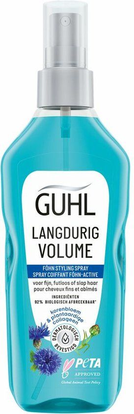 Guhl Fohn Active Styling Spray - 125 ml