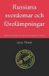 Russiana Libri GmbH Les Dictionnaires Interdits- Russiana svordomar och förolämpningar