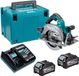 Makita HS 003 GU201 accu-handcirkelzaag 40 V max. 190 mm borstelloos + 2x accu 4,0 Ah + oplader + Makpac