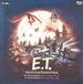 Funko E.T. Light Years from Home Game