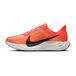 Nike Pegasus Plus Dames Hardloopschoenen