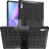 eSTUFF EET Belgium PORTLAND Hybrid Case Lenovo Zwart