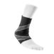 McDavid Premium enkelbandage