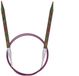 KnitPro Symfonie rondbreinaalden 50cm 6.50mm - Multikleur