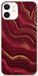 Origineel Babaco Premium Marble telefoonhoesje voor iPhone 12 Mini