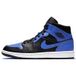 Nike Basketbalschoenen Air Jordan 1 Mid Royal