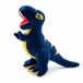 Wiztex Dino Knuffel, Bleu, 35 cm