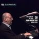 Swiss Radio Days Jazz Series Vol. 50