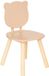 Atmosphera Chaise enfant ours - naturel - bois - D26 x H49 cm