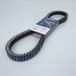 Dayco Transmissieriem voor Honda 300 SH Scooter 2006 tot 2011 CVT8228K Nieuw
