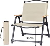 Chaise de camping - Beige - 30cm hauteur d'assise - Chaise de plage