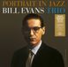 Bertus Distributie Hallmark Portrait In Jazz - Bill Evans Trio - Coloured Vinyl - LP