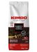 Kimbo Koffie, Espresso Napoli, Volle koffiebonen, Dark Roast, 10/13, Italiaanse koffie, 1 x 250g