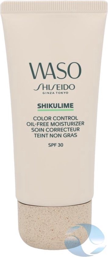 Shiseido Waso SHIKULIME Color Control Oil-Free Moisturizer