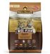 Wolfsblut Wide Plain Puppy - 1 kg