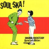 Suburban Burning Sounds Soul Ska CD