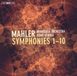 Symphonies BIS Records Mahler: Symphonies Nos. 1 -10 (11 SACD)