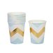 Neviti Pattern Works Party Mok, Zigzag, Blauw