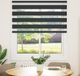 Maison Exclusive - Double store, noir, 130x150 cm