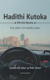 HADITHI Libri GmbH Hadithi Kutoka Kiti Cha Nyuma Hardcover