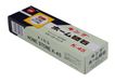 Tokyo Design Studio King Home Stone Japanse Slijpsteen K-45 - 1000 Grit